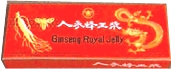 (image for) Ginseng Royal Jelly, RED BOX 10x10 ml (NO alcohol)