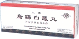 (image for) Wu Ji Bai Feng Wan (Pill / Bolus of Black-bone Chicken), 10 bolus, 5.5 g each