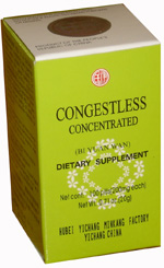 Congestless Consentrated (Bi Yuan Wan for sinus health)