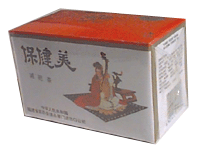 Bao Jian Mi, patented Chinese herbal slimming tea, 20 bgs