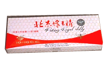 Peking Royal Jelly, 10x10 ml