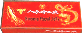 Ginseng Royal Jelly, RED BOX 10x10 ml (NO alcohol)