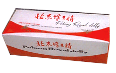 Ginkgo Biloba Leaf Extract, 650 mg, 10 x 10 ml
