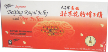 Beijing Royal Jelly with Bee Pollen, 30 x 10 ml