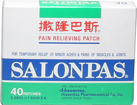 Salonpas Pain Relieving Patch, 40 sheets/box