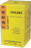 Cholinex (Niu Huang Jie Du Pian), 100 tablets