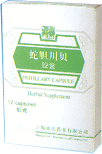 Fritillary capsule (she dan chuan bei), 12 pills