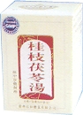 Gui Zhi Fu Ling Tang (Cassia Bark Decoction), 60 (600 mg/each) pills