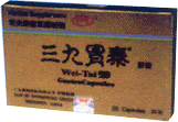 Wei-Tai 999 Capsule, 20 capsules