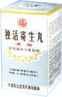 Du Huo Ji Sheng Wan (Angelica Combination Tea Extract), 100 pills