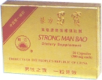 Strong Man Bao (Qiang Li Nan Bao), 20 capsules