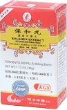 Bao He Wan ( Balanex Extract ), 200 pills