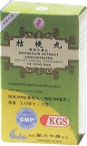 Ju Geng Wan (Broncklin Extract), 200 pills