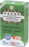 Jia Wei Xiao Yao Wan (Relaxx Plus Extract), 200 pills