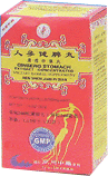 Ren Shen Jian Pi Wan  (Ginseng Stomachic Tea Extract), 200 pills