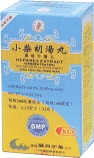 Xiao Chai Hu Tang (wan) (Heparex Extract), 200 pills