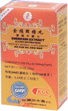 Energexin Extract (jin suo gu jin wan), 200 pills (160mg each)
