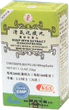 Qing Qi Hua Tan Wan (Respiryn Extract), 200 pills