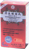 Vigorexin Extract (Ji Sheng Ju He Wan), 200 pills