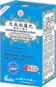 Tian Ma Gou Teng Wan /Yin  (Gastrodia & Uncaria Extract), 200 pills