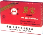 Nan Bao Formula, 20 capsules